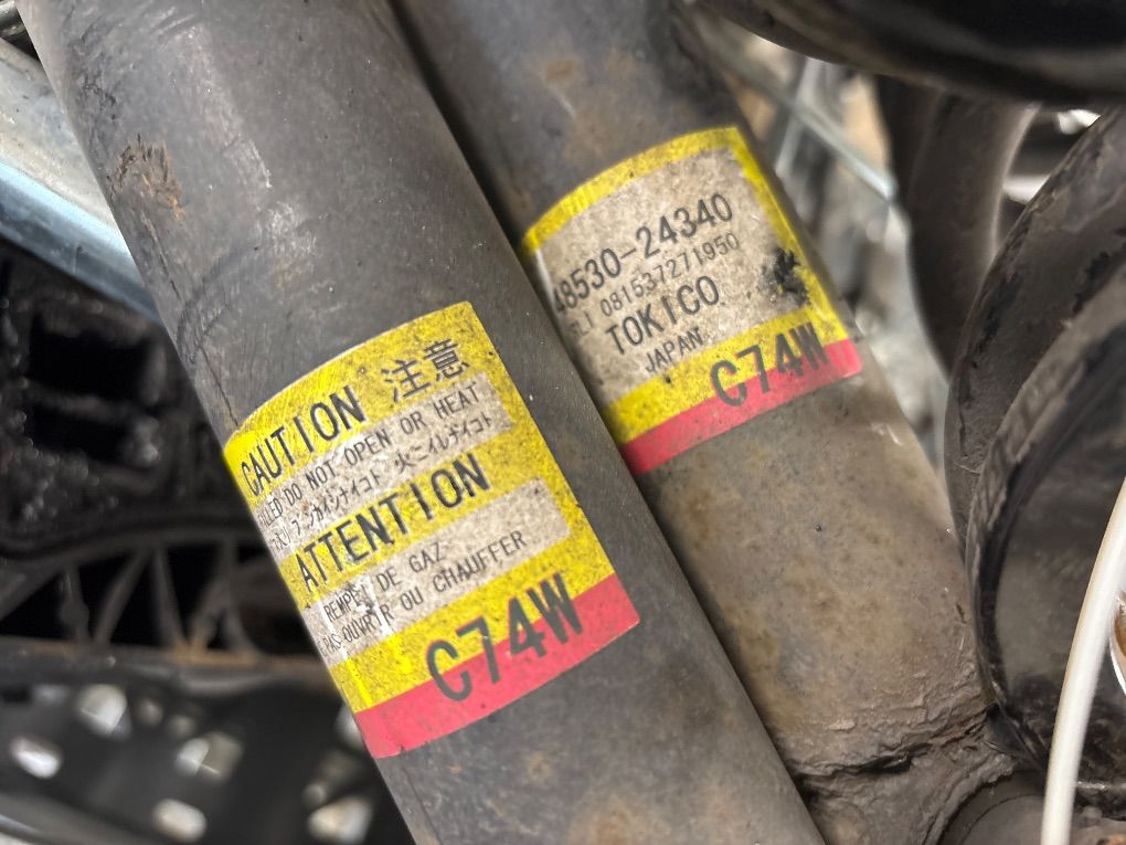 4853080830 4823124311 Shock absorber set, rear LEXUS RC (XC10) (2014-)