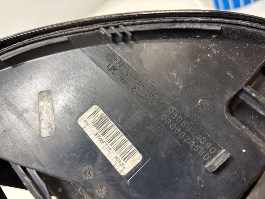 9808624380 Tail light, right CITROËN C4 II (B7) (2009-2018)