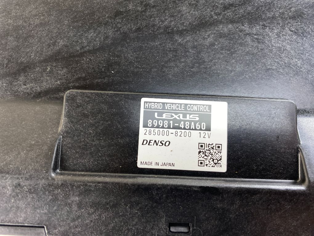 2850008200 285000-8200 Hybrid control unit (HCU) LEXUS RX IV (AL20) (2015-2022)