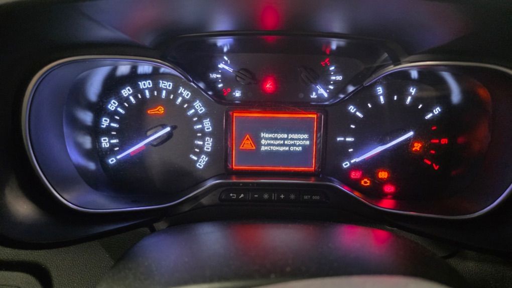 9838093680 Instrument Cluster CITROËN BERLINGO (K9) (2018-)