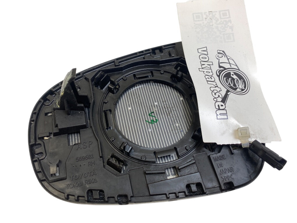 8793130C90 Mirror glass right LEXUS RC (XC10) (2014-)