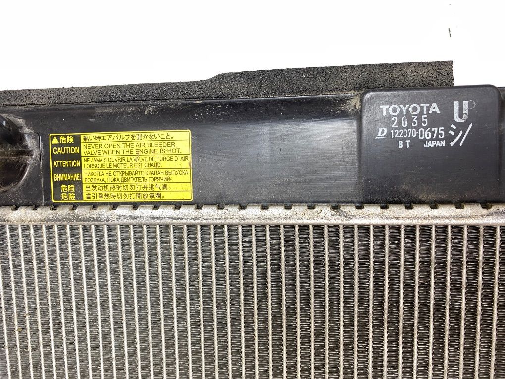 1220700675 Radiator set LEXUS RX II (XU30) (2003-2008)