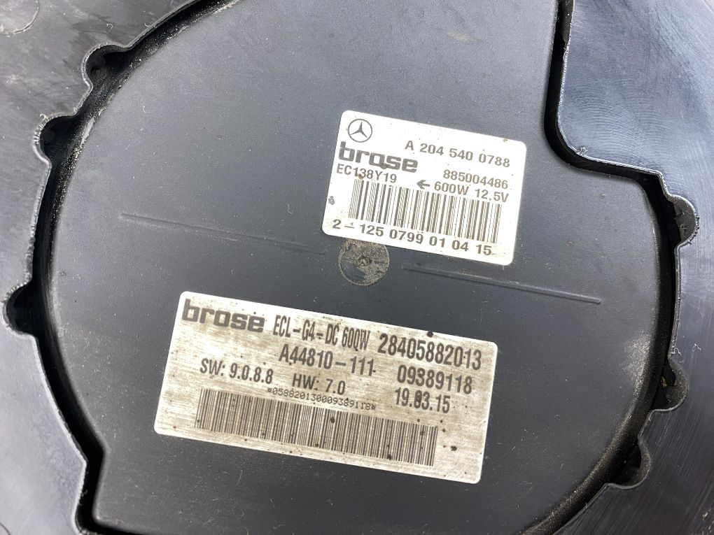 A2049066802 Radiator Fan Electric MERCEDES-BENZ E-CLASS (W212) (2009-2016)