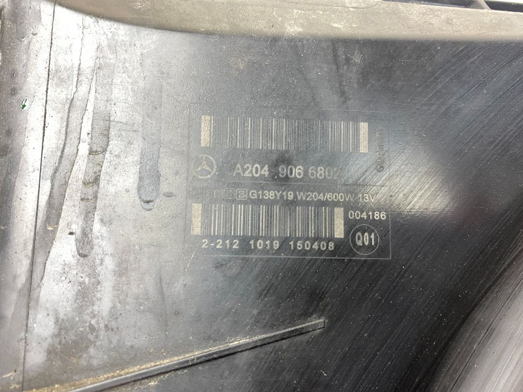 A2049066802 Radiator Fan Electric MERCEDES-BENZ E-CLASS (W212) (2009-2016)