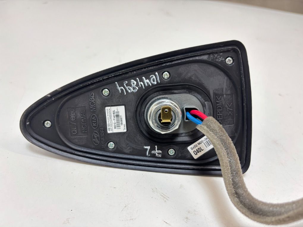 96210F1401 Aerial KIA SPORTAGE IV (QL) (2015-2021)