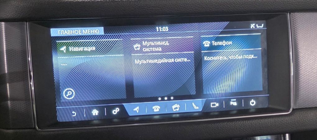 C2D56665 Dash screen JAGUAR XF (X260) (2015-2024)