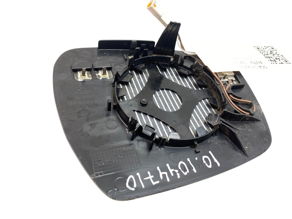 2516258 Mirror glass left FORD S-MAX II (2015-2023)