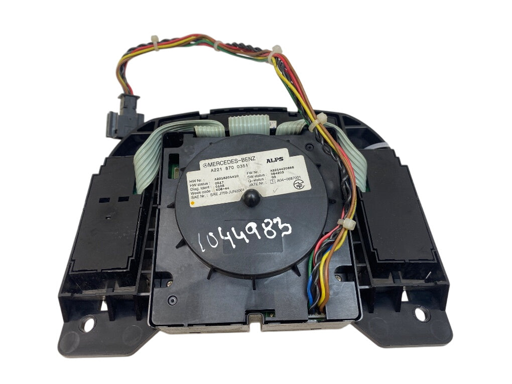 A2218705258 Joystick (MMI control switch / pad) MERCEDES-BENZ S-CLASS (W221) (2005-2013)