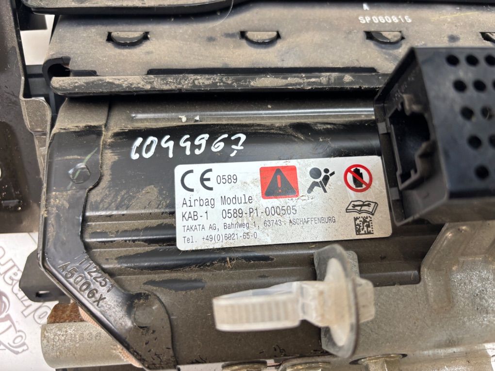 985R04KJ1A Knee Airbag Front Left NISSAN NAVARA III / NP300 (D23) (2014-)