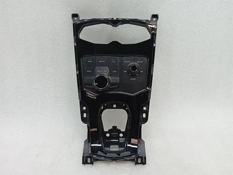 Lamborghini Huracan Performante multimedia switch 4T0919609R MMI switch