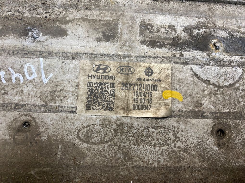 282712U000 Intercooler KIA CEED III (CD) (2018-)