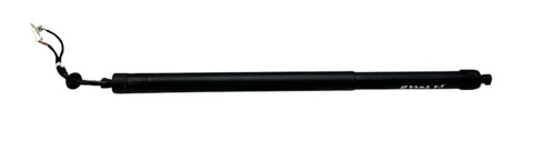 9809682480 Bootlid / tailgate strut left PEUGEOT 5008 II (P87) (2016-)