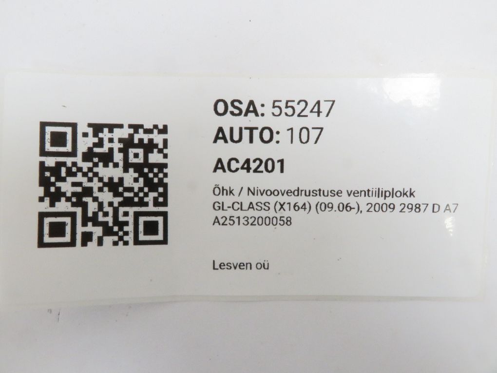 A2513200058 A2123200358 Air suspension valve block MERCEDES-BENZ GL-CLASS (X164) (2006-2012)