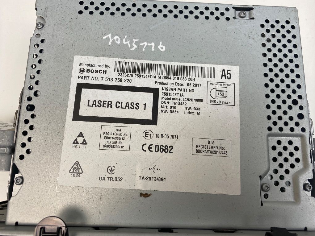 7513750220 Radio NISSAN QASHQAI II (J11) (2013-2021)