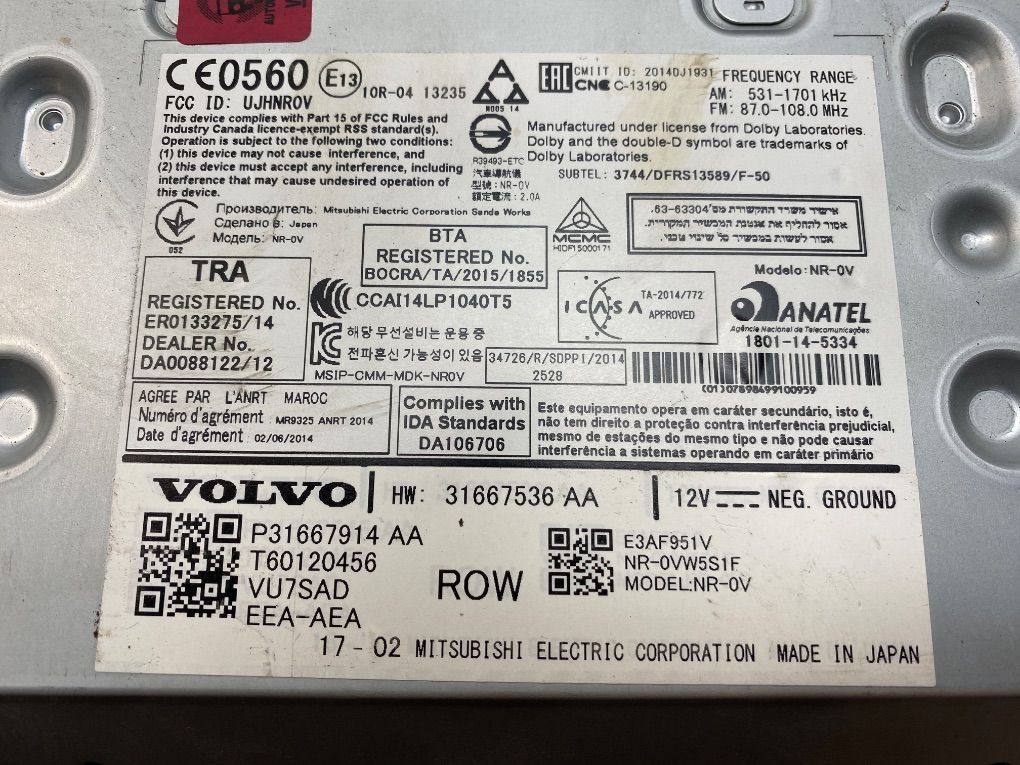 36003119 Radio VOLVO XC90 II (2014-)