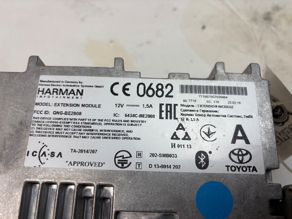 8614047350 Radio TOYOTA PRIUS IV (XW50) (2015-2022)