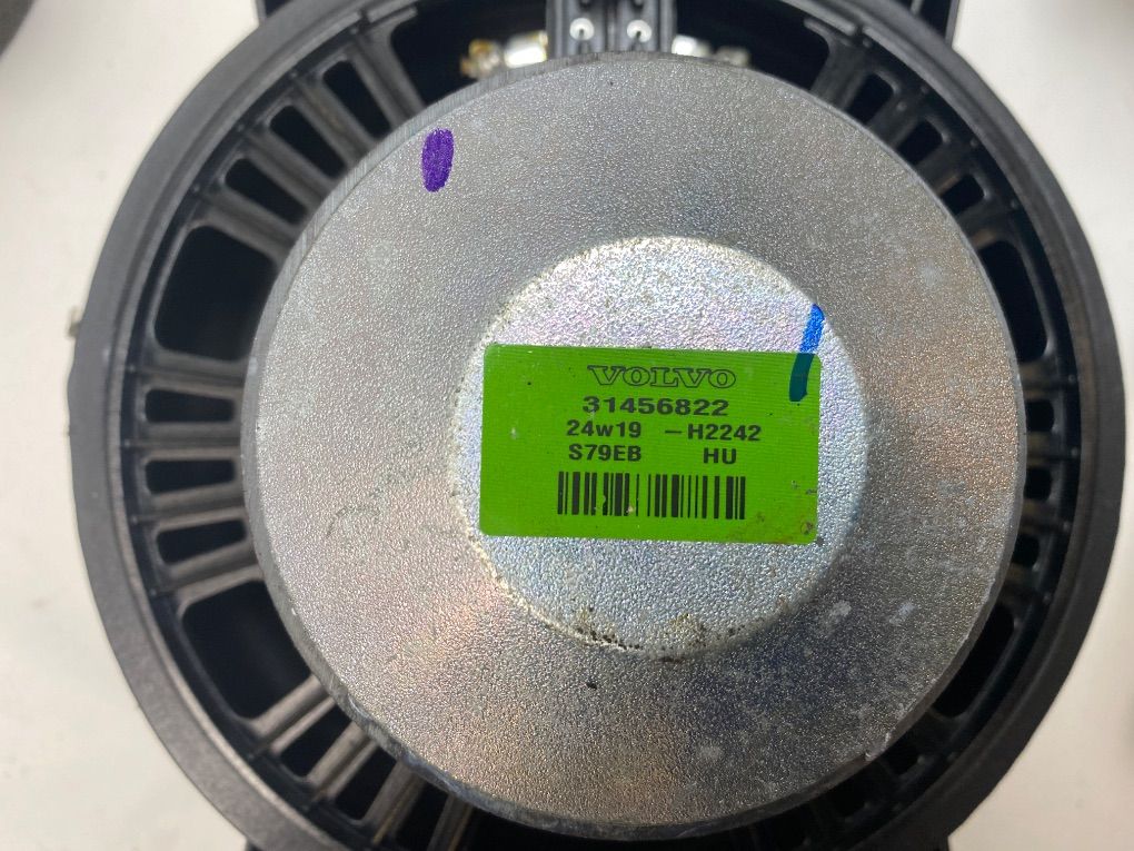 31456258 Set of loudspeakers VOLVO XC90 II (2014-)