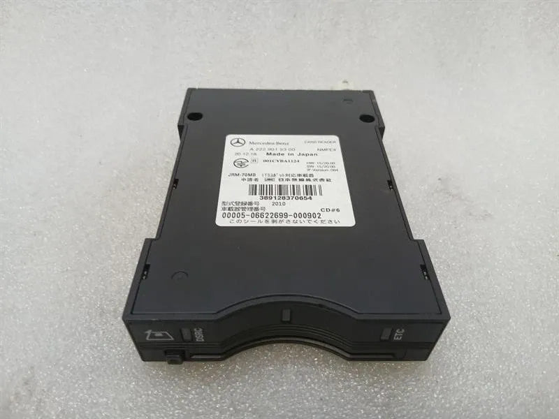Mercedes GT R190 Roadster Electronic Module A2229015300 ECU