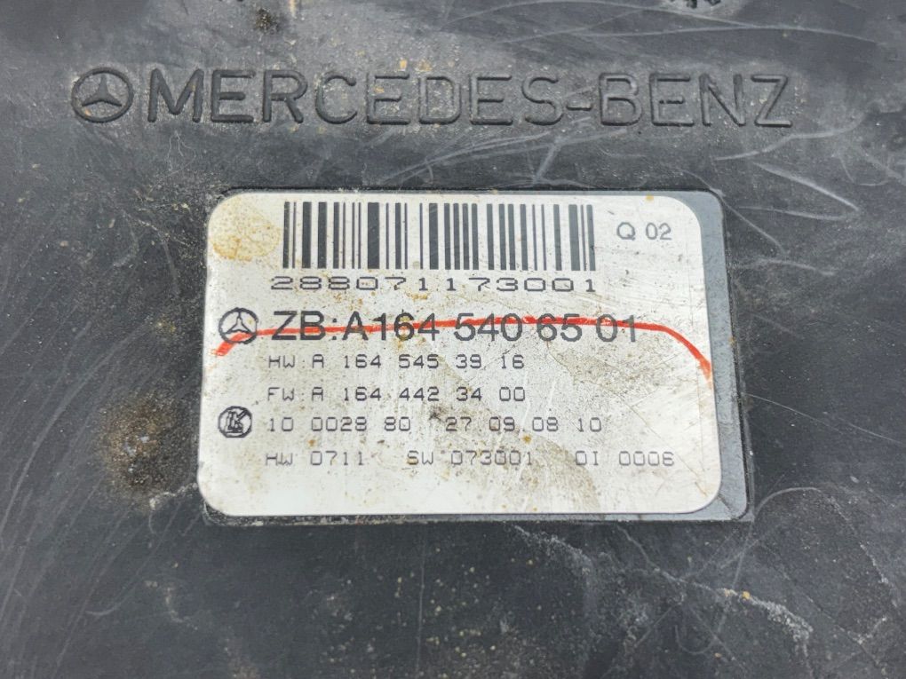 A1645406501 Fuse box MERCEDES-BENZ ML-CLASS (W164) (2005-2011)