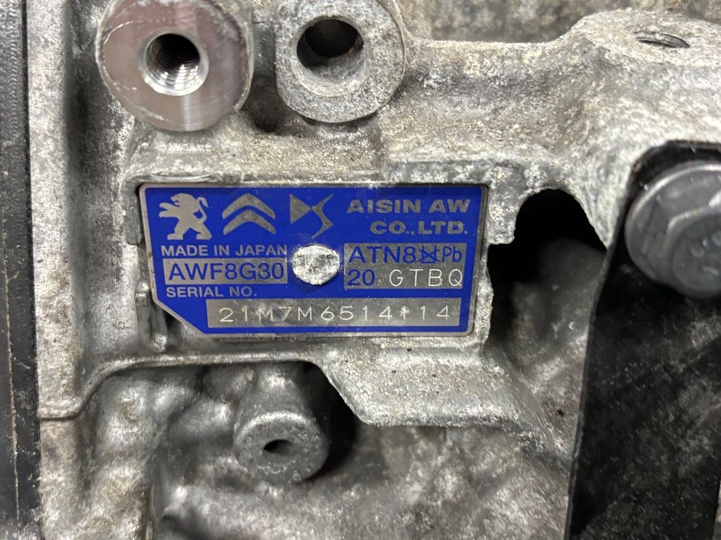 GTBQ 9839659280 Gearbox CITROËN C4 III (BA_, BB_, BC_) (10.20-)