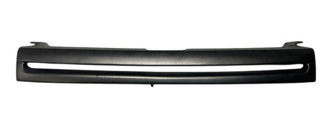 7450A643 Radiator Grille MITSUBISHI OUTLANDER III (GG, GF, ZJ, ZK, ZL) (2012-2021)