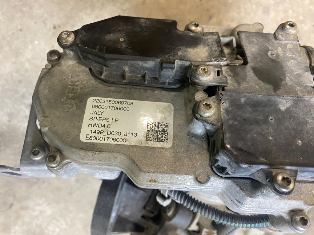 1680808880 Steering rack CITROËN C4 III (BA_, BB_, BC_) (10.20-)