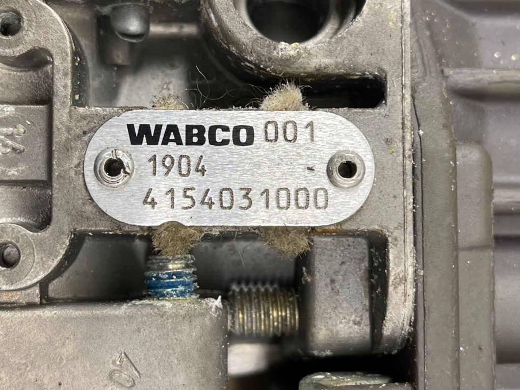 4154031000 443020011 881082099 A1110426 6787616 1092349 6778773 Air Suspension Compressor BMW 7 (E65, E66) (2001-2009)