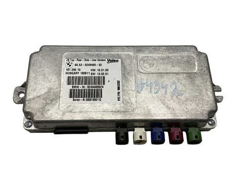 66539249466 9249466 Camera control unit BMW 5 GRAN TURISMO (F07) (2009-2017)
