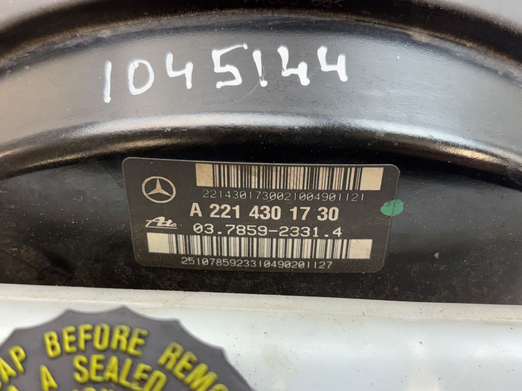 03785923314 Brake Servo MERCEDES-BENZ S-CLASS (W221) (2005-2013)