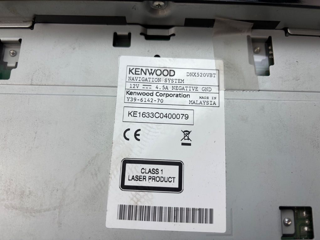 DNX520VBT Radio VW AMAROK (2H_, S1B) (2010-2022)