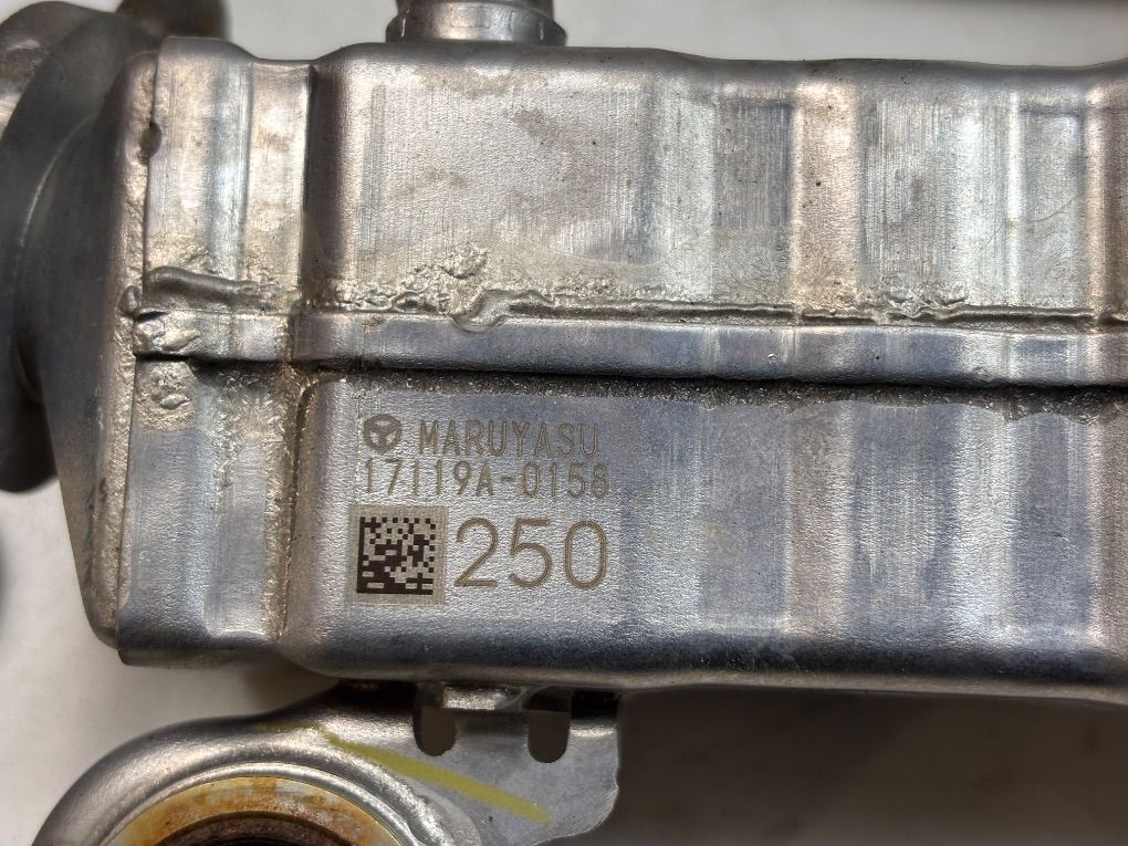14793AA250 EGR cooler SUBARU FORESTER (SK) (2018-2024)