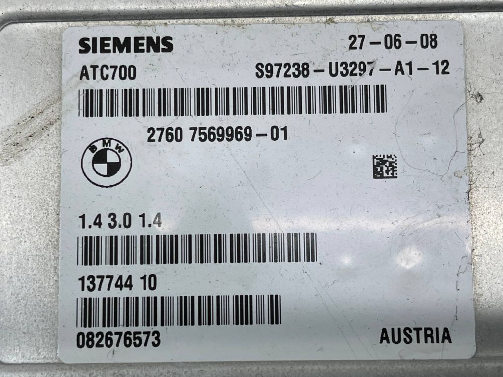 7569969 7606629 Transfer box control unit BMW X5 (E70) (2007-2013)