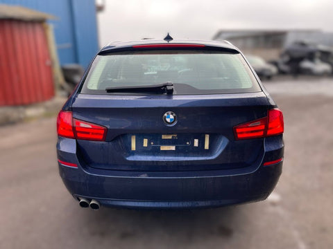 Bootlid / tailgate BMW 5 (F10, F11) (2010-2017)