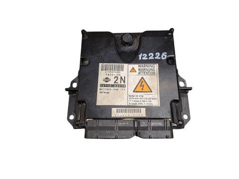 MB2758007446 Engine Control Unit / module (ECU) NISSAN PATHFINDER III (R51) (2005-2012)