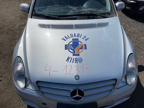 2518800157 2518800057 Bonnet MERCEDES-BENZ R-CLASS (W251) (2006-2013)