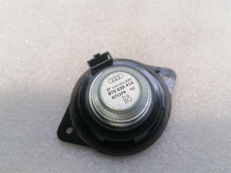 Audi S5 8T speaker set 8T0035415B speaker set Bang & Olufsen