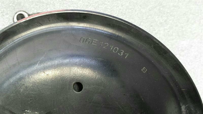 Audi S5 8T additional cooling pump 06E121005F coolant pump pump 3.0 TFSI