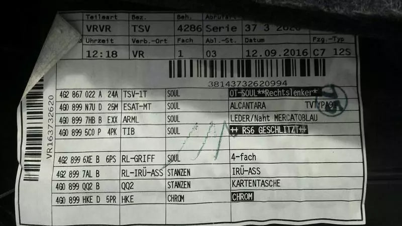 Audi RS6 RS6+ 4G RHD Door Card Front Right Right Hand Drive Performance Alcantara