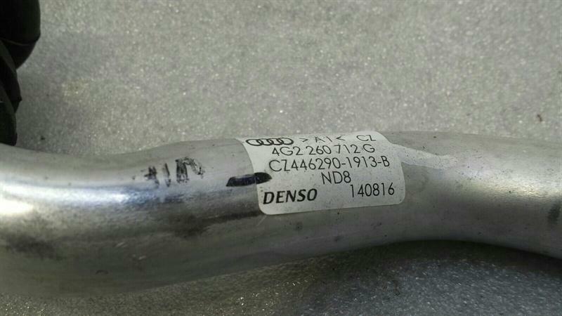 Audi RS6 4G RHD A/C pipe 4G2260712G right handlebar