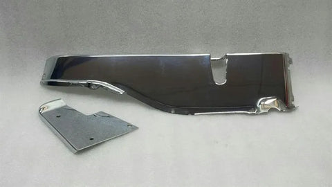 Mercedes CL W140 right door panel rear edge/bottom A1407280421 covering