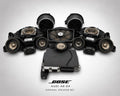 4H0035223 Set of loudspeakers AUDI A8 (4H) (2009-2017)