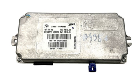 Camera control unit BMW 3 (F30, F31, F80) (2011-2019)