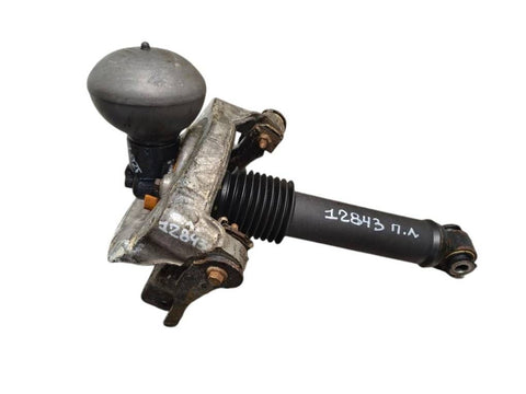 Shock Absorber Front Left CITROËN C5 II (2008-2019)