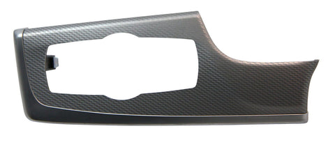 BMW 5 SERIES Center console decorative trim OEM 51458050167