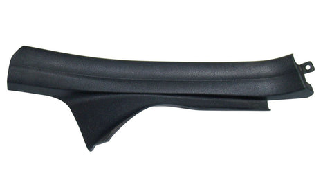 BMW 5 SERIES Front sill trim cover OEM 51477358046