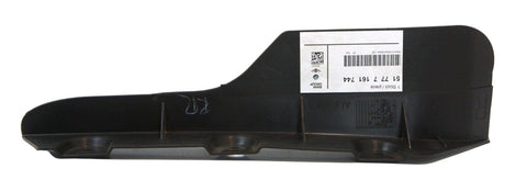 BMW X5 Other under body part OEM 51777161744