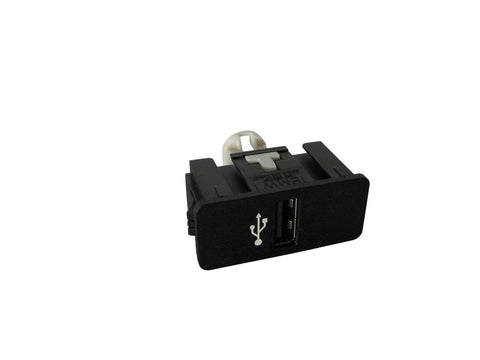 BMW MINI Cabrio R57 LCI, MINI Clubman R55 LCI, MINI Countryman R60, MINI Paceman R61, MINI R56 LCI, MINI usb - usb/aux/av OEM 84109230248