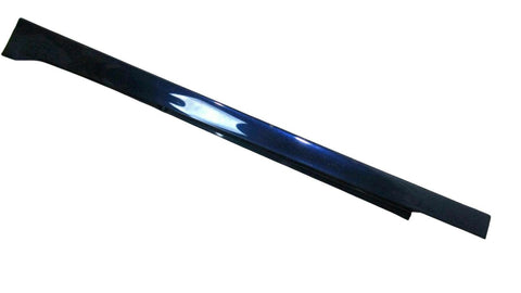 BMW 5 SERIES Sill OEM 7237069