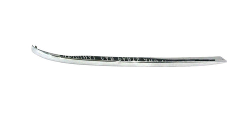 BMW 7 SERIES Front bumper splitter molding OEM 51117295271
