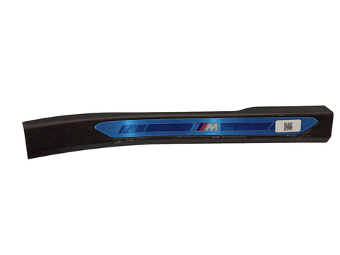 BMW X7 Rear sill trim cover